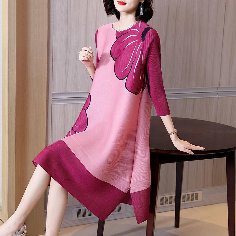 Dresses Fashion Printed Corks Folded Dress Female 2023 Spring New Foreign Gas Round Neck Loose Slim Ladies O Neck Long Sleeve Long Dress, Purple
Dresses Fashion Printed Corks Folded Dress Female 2023 Spring New Foreign Gas Round Neck Loose Slim Ladies O Neck Long Sleeve Long Dress, Purple
