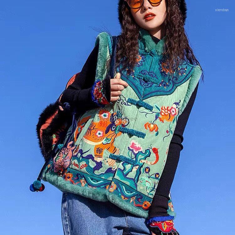Ethnic Clothing 2023 Vintage Chinese National Style Embroidery Cotton Waistcoat Women Stand Collar Sleeveless Fahsion Daily Thicked Coat
Ethnic Clothing 2023 Vintage Chinese National Style Embroidery Cotton Waistcoat Women Stand Collar Sleeveless Fahsion Daily Thicked Coat