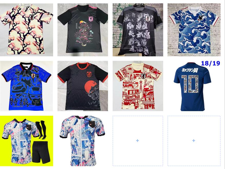 2018 World Cup Japan Soccer Jersey Minamino Nagatomo Doan Yoshida Asano 2023 Match Day Details Special-edition 23 24 Football Shirt, 2018 world cup1
2018 World Cup Japan Soccer Jersey Minamino Nagatomo Doan Yoshida Asano 2023 Match Day Details Special-edition 23 24 Football Shirt, 2018 world cup1