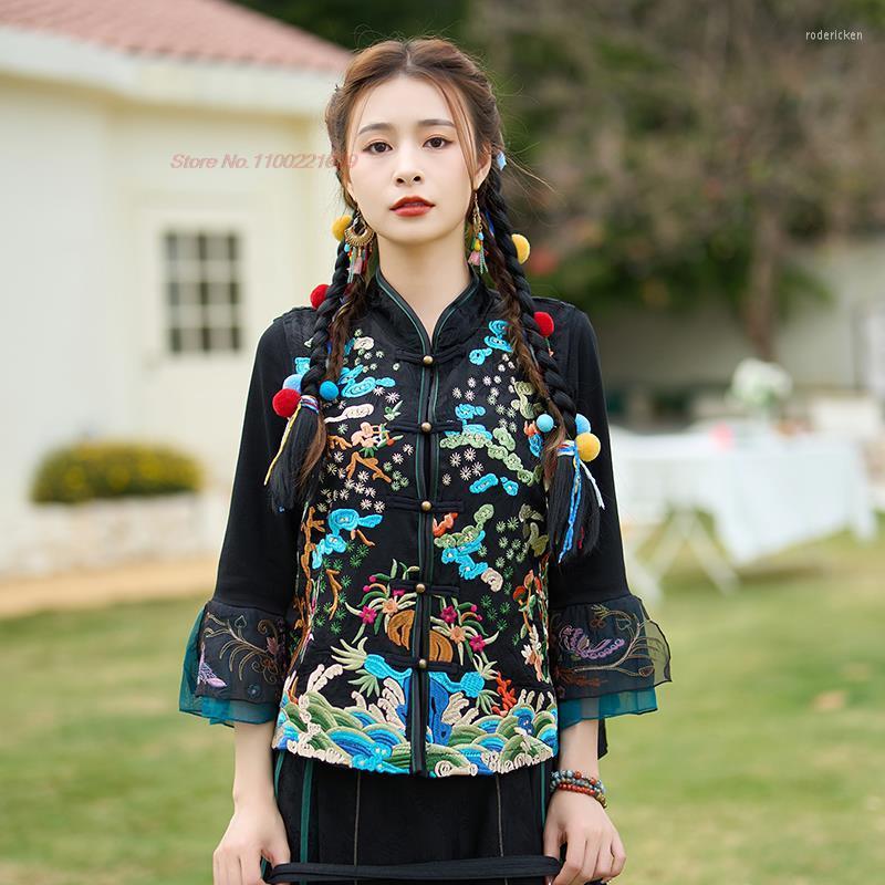 Ethnic Clothing 2023 Traditional Chinese Short Stand Collar Sleeveless Waistcoat National Flower Embroidery Vintage Vest Oriental Coat
Ethnic Clothing 2023 Traditional Chinese Short Stand Collar Sleeveless Waistcoat National Flower Embroidery Vintage Vest Oriental Coat