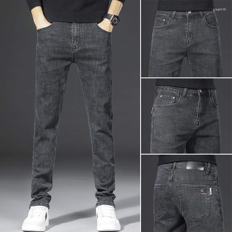 Men's Jeans Spring And Summer Tide Men's High-end Comfortable Elastic Thin Style Straight Leg Pants Trend All-match Business Men, 8819 black
Men's Jeans Spring And Summer Tide Men's High-end Comfortable Elastic Thin Style Straight Leg Pants Trend All-match Business Men, 8819 black