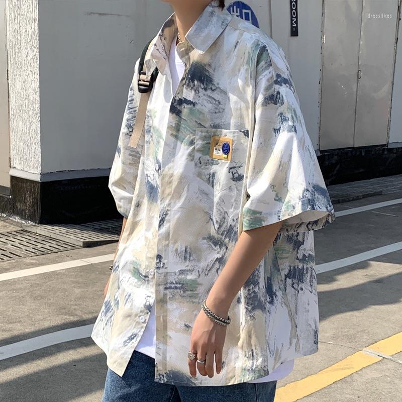 Men's T Shirts Summer Tie Dyed Shirt Men's Short Sleeved Cardigan Loose Fitting With Half Thin Jacket Underneath
Men's T Shirts Summer Tie Dyed Shirt Men's Short Sleeved Cardigan Loose Fitting With Half Thin Jacket Underneath