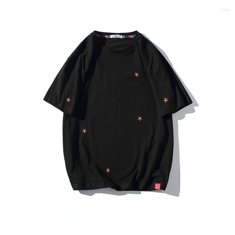 Men's T Shirts Simple Embroidery Round Neck Short Sleeve Shirt Men Fashion Brand Loose Casual Tees For Summer, Beige
Men's T Shirts Simple Embroidery Round Neck Short Sleeve Shirt Men Fashion Brand Loose Casual Tees For Summer, Beige