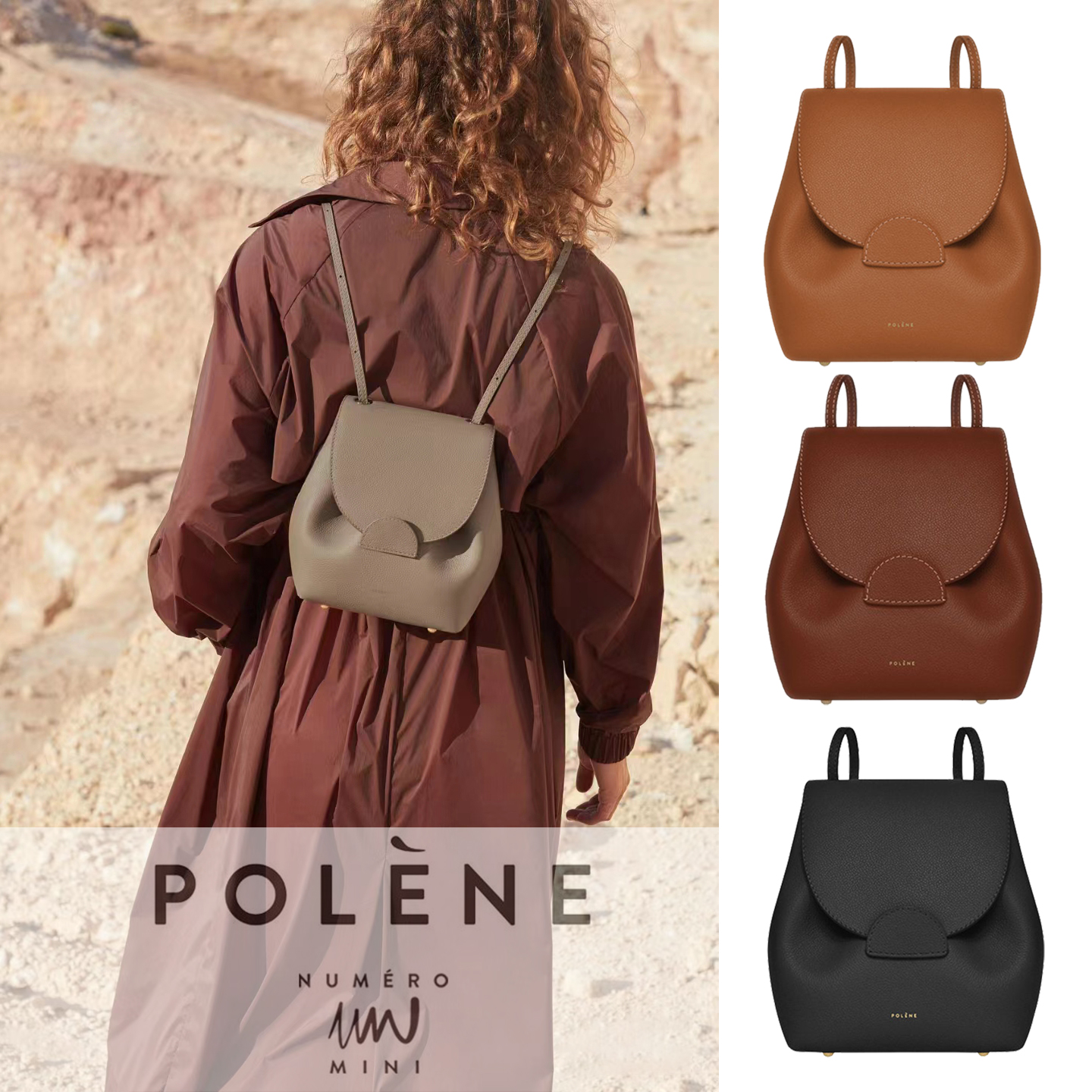 Womens Designer sac Polene numero mini backpack bag Luxurys tote handbag Genuine Leather back pack book bookbag Polenes Cross body bookbag clutch mens School bags, Light green
Womens Designer sac Polene numero mini backpack bag Luxurys tote handbag Genuine Leather back pack book bookbag Polenes Cross body bookbag clutch mens School bags, Light green