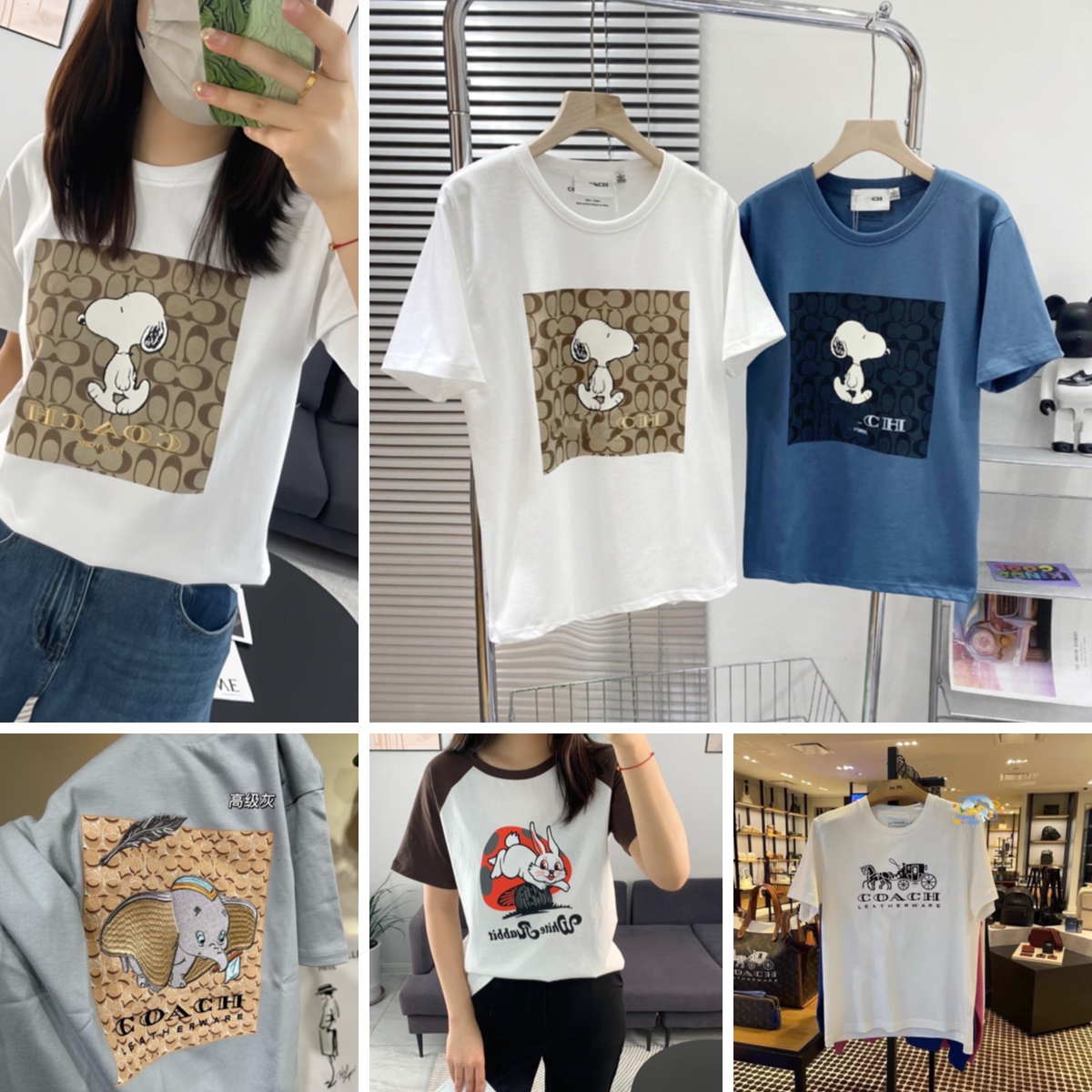 Coach designer Luxury Fashion white t shirt man woman printing durable Cotton flawless letter Baroque Excellent White tees top q6et#, V40
Coach designer Luxury Fashion white t shirt man woman printing durable Cotton flawless letter Baroque Excellent White tees top q6et#, V40