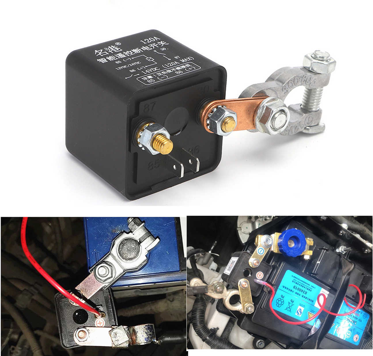 12V Universal Battery Switch Relay 120A/200A/250A Integrated Wireless Remote Control Disconnect Cut Off Isolator Master Switches