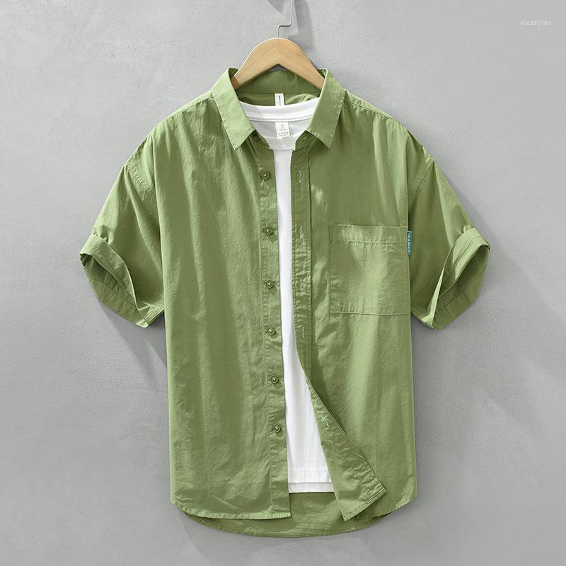 Men's Casual Shirts 8873 Summer Fashion Cotton Shirt Men's Short Sleeve Solid Color Simple Loose Blouse Teens Japan Fresh Style Soft, 8873 green
Men's Casual Shirts 8873 Summer Fashion Cotton Shirt Men's Short Sleeve Solid Color Simple Loose Blouse Teens Japan Fresh Style Soft, 8873 green