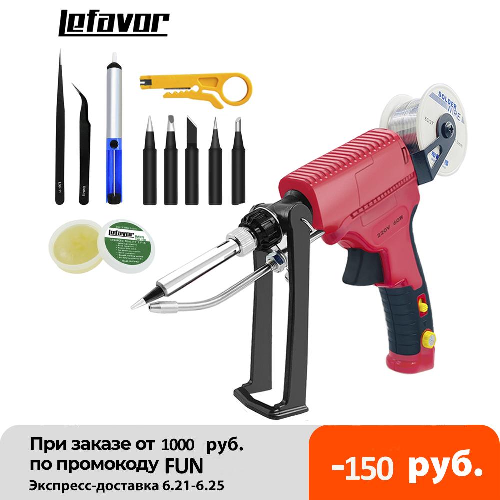 Tools 60W Electric Soldering Iron Manual Soldering Gun Internal Heating Automatically Send Tin Gun Soldering Welding Repair Tool
Tools 60W Electric Soldering Iron Manual Soldering Gun Internal Heating Automatically Send Tin Gun Soldering Welding Repair Tool