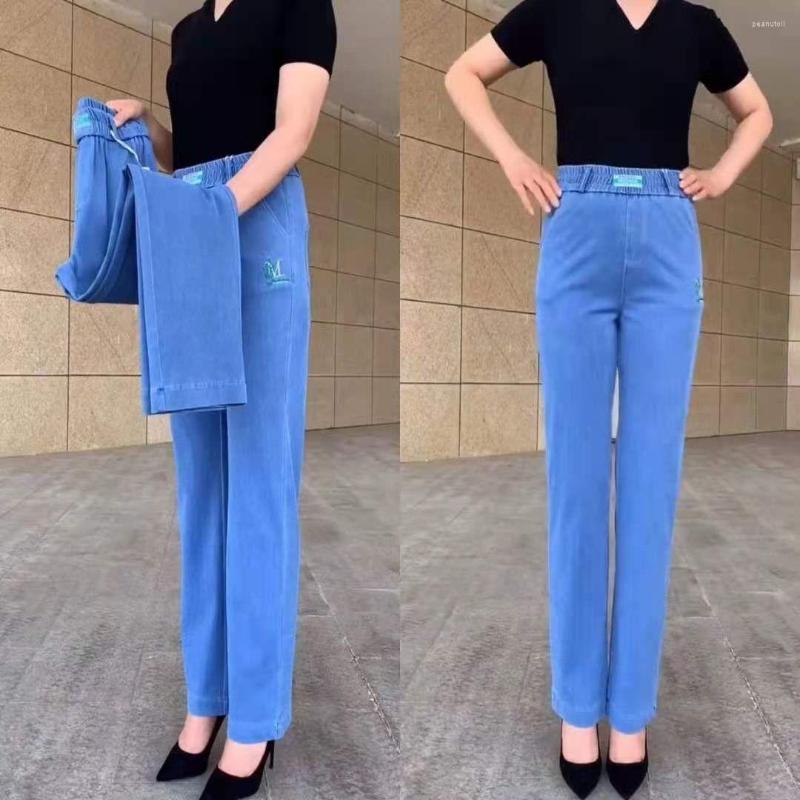Women's Jeans Oversize 7XL Middle-aged Women's Elastic Cotton Spring Summer Stretch Denim Pants Embroidery Casual Mother, Beige
Women's Jeans Oversize 7XL Middle-aged Women's Elastic Cotton Spring Summer Stretch Denim Pants Embroidery Casual Mother, Beige