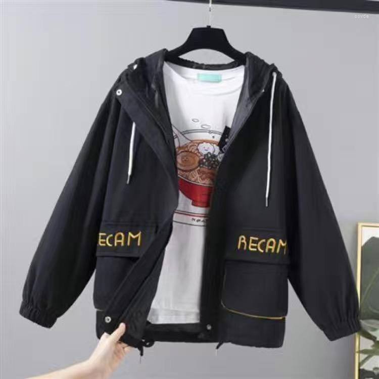 Women's Jackets Varsity Baseball Bomber Jacket Women Hip Hop Harajuku Bone Letter Patchwork Leather Streetwear Men Unisex College Coats, 26
Women's Jackets Varsity Baseball Bomber Jacket Women Hip Hop Harajuku Bone Letter Patchwork Leather Streetwear Men Unisex College Coats, 26