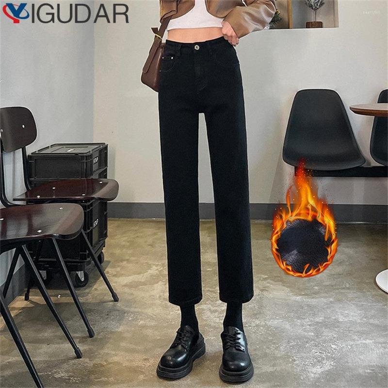 Women's Jeans Women Velvet Thick Warm Plush Winter Snow Streetwear Straight Pants Thermal High Waist Stretch Trousers, 6098tq black velvet
Women's Jeans Women Velvet Thick Warm Plush Winter Snow Streetwear Straight Pants Thermal High Waist Stretch Trousers, 6098tq black velvet
