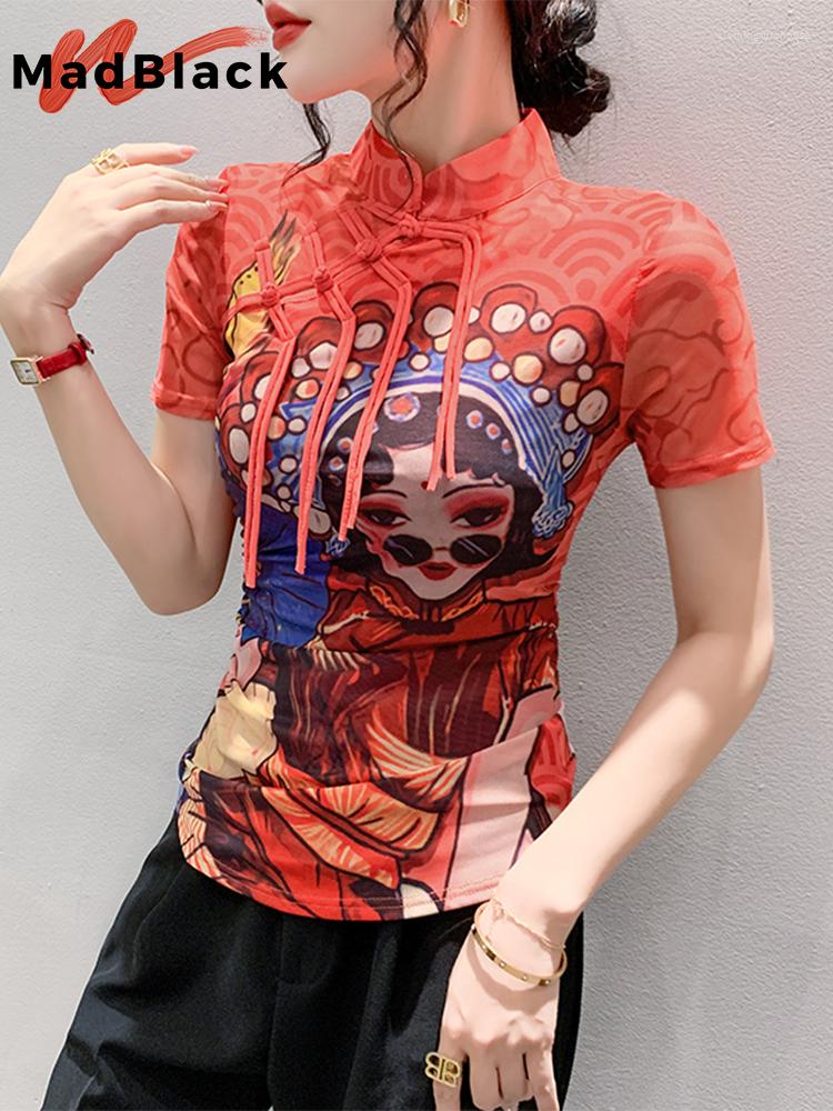 Women' T Shirts MadBlack Vintage Summer European Clothes TShirts Woman Sexy Stand Collar Frog Print Slim Tops Short Sleeve Tees 2023, Red
Women' T Shirts MadBlack Vintage Summer European Clothes TShirts Woman Sexy Stand Collar Frog Print Slim Tops Short Sleeve Tees 2023, Red
