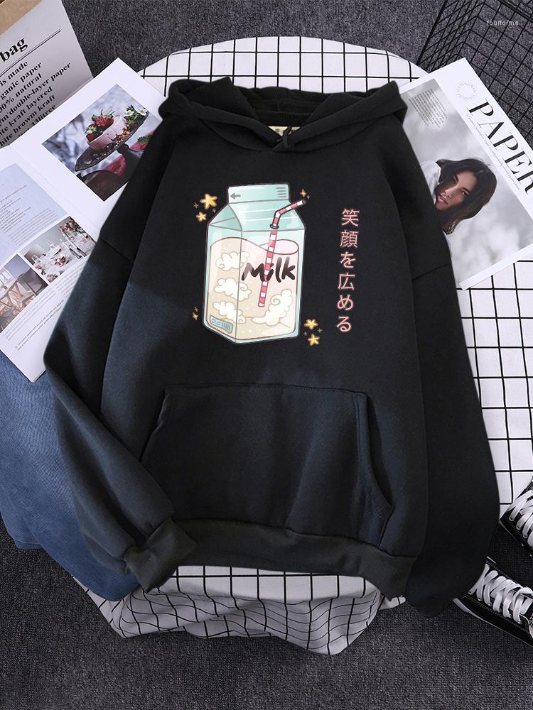 Women' Hoodies Full Of Energy Cartoon Milk Box Women Hooded Autumn Loose Sportswears Street Aesthetic Sweatshirts Korean Quality Female, Dark blue
Women' Hoodies Full Of Energy Cartoon Milk Box Women Hooded Autumn Loose Sportswears Street Aesthetic Sweatshirts Korean Quality Female, Dark blue