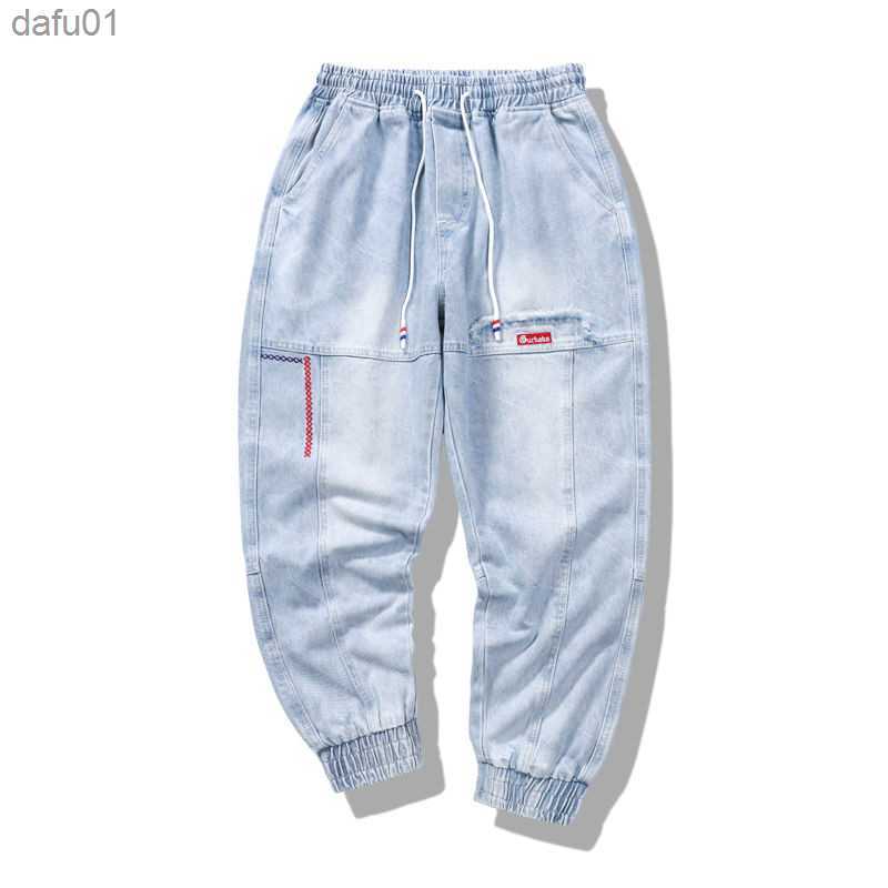 Streetwear Hip Hop Cargo Pants Men's jeans Cargo Pants Elastic Harun pants Joggers Pants In Autumn and Winter L230520