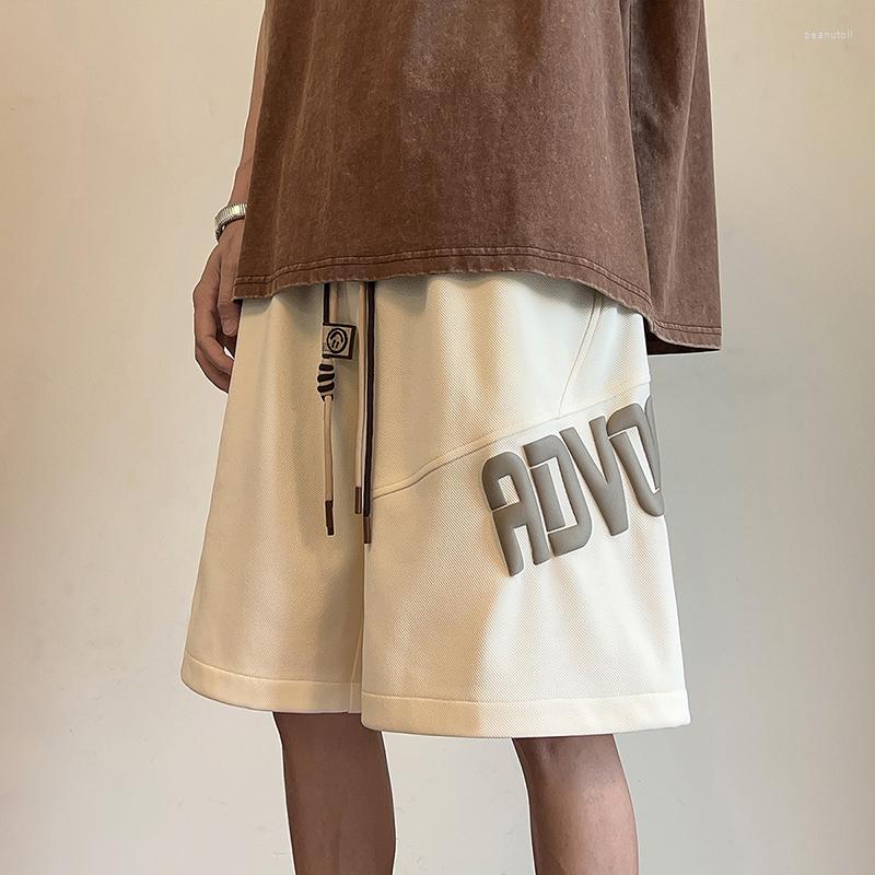 Men's Shorts Summer American Foaming Printing Men Loose Trend Casual Sports Gym Short Pants Male Drawstring Street, Beige
Men's Shorts Summer American Foaming Printing Men Loose Trend Casual Sports Gym Short Pants Male Drawstring Street, Beige