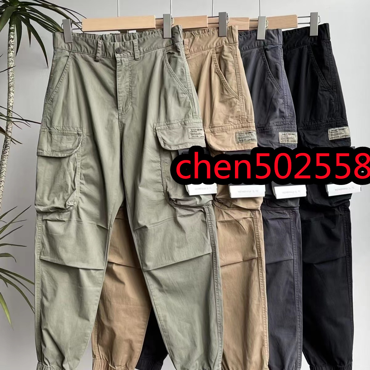 Designer Mens Pants Stones Islands Men Multi-pocket Overalls Stones Women Military Feng Shui Wash Plastic Feet Leisure High Street fashion 2023, Pink
Designer Mens Pants Stones Islands Men Multi-pocket Overalls Stones Women Military Feng Shui Wash Plastic Feet Leisure High Street fashion 2023, Pink