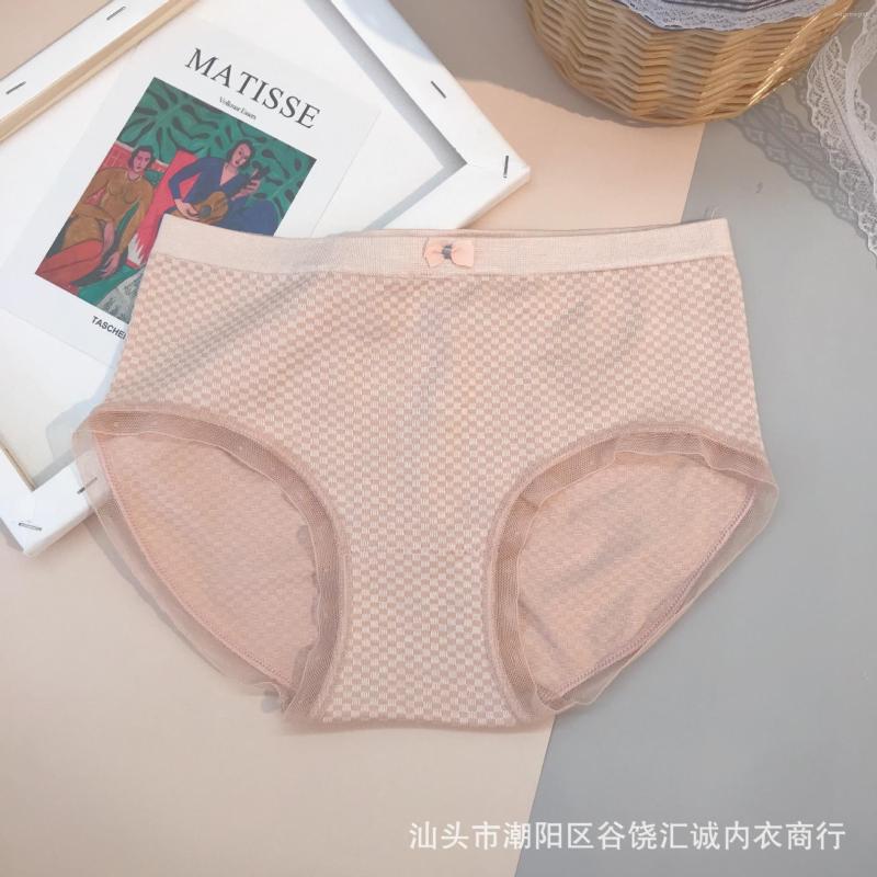 Women's Panties Women High Waist Briefs Panty Lingerie Seamless Underpants Female Sexy Lace Thong Cotton Breathable Underwear, Green
Women's Panties Women High Waist Briefs Panty Lingerie Seamless Underpants Female Sexy Lace Thong Cotton Breathable Underwear, Green