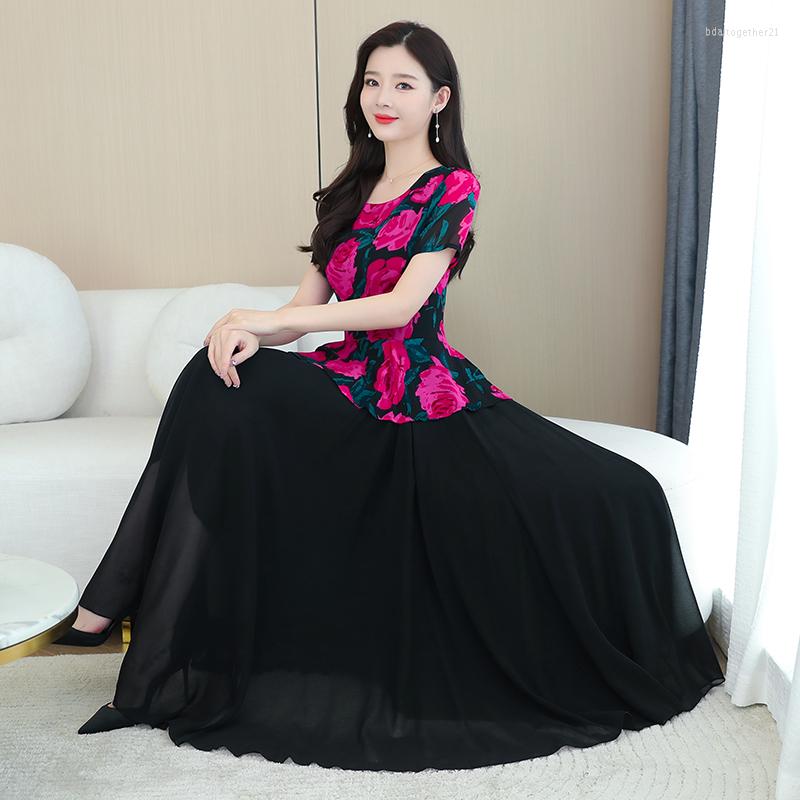 Casual Dresses 2023 Spring And Summer Dress Waist Slimming Floral Long Skirt Age Reduction Stitching Large Swing, The picture color
Casual Dresses 2023 Spring And Summer Dress Waist Slimming Floral Long Skirt Age Reduction Stitching Large Swing, The picture color