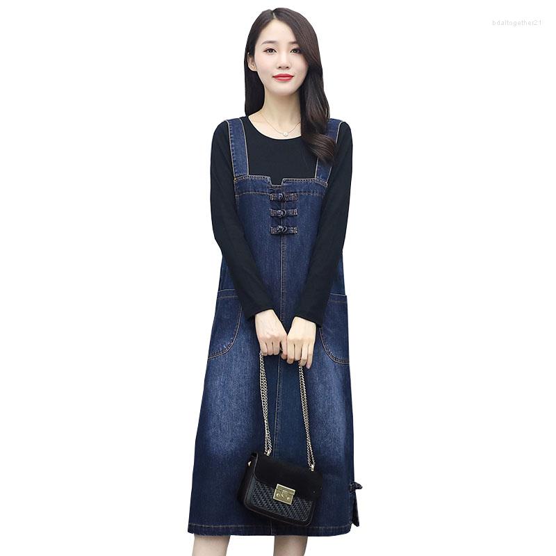 Work Dresses Fashion Spring Autumn Women Plus Size Loose Suits Round Neck Long-sleeved T-shirt Suspender Denim Dress Two-piece Suit OK749, Photo color
Work Dresses Fashion Spring Autumn Women Plus Size Loose Suits Round Neck Long-sleeved T-shirt Suspender Denim Dress Two-piece Suit OK749, Photo color