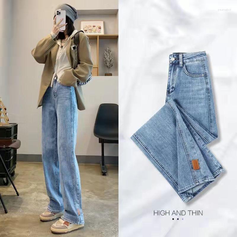 Women's Jeans High Waist Women Loose Y2k Trousers Pants Light Colored Drapey Straight-leg Straight For Girls, Navy blue
Women's Jeans High Waist Women Loose Y2k Trousers Pants Light Colored Drapey Straight-leg Straight For Girls, Navy blue