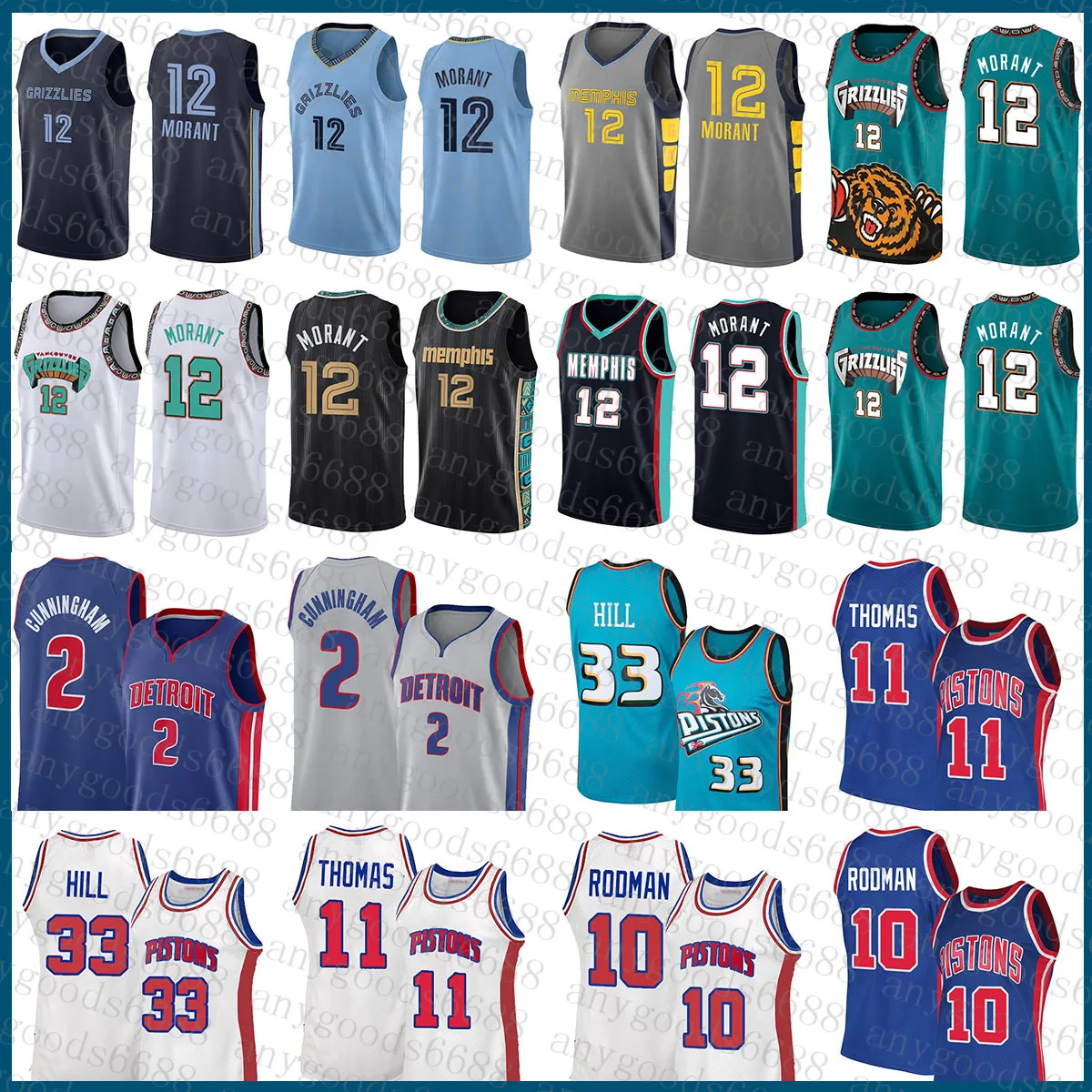 Memphi Grizzlie Detroits Piston Basketball Jersey 33 11 10 Ja Morant Cade Cunningham 2021 2022 New 12 2 Grant Hill Isiah Thomas Dennis Rodman Yellow, Jersey1
Memphi Grizzlie Detroits Piston Basketball Jersey 33 11 10 Ja Morant Cade Cunningham 2021 2022 New 12 2 Grant Hill Isiah Thomas Dennis Rodman Yellow, Jersey1