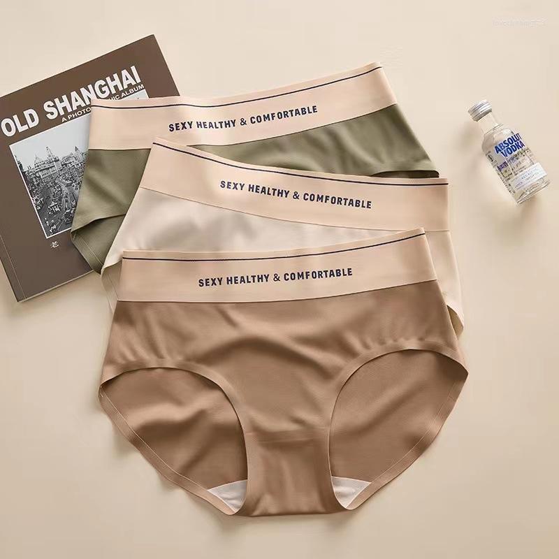 Women's Panties Invisible Women Seamless Briefs Female Underpants Ultra-thin Underwear High Rise Solid Comfy Lingerie Ice Silk, Black 
Women's Panties Invisible Women Seamless Briefs Female Underpants Ultra-thin Underwear High Rise Solid Comfy Lingerie Ice Silk, Black