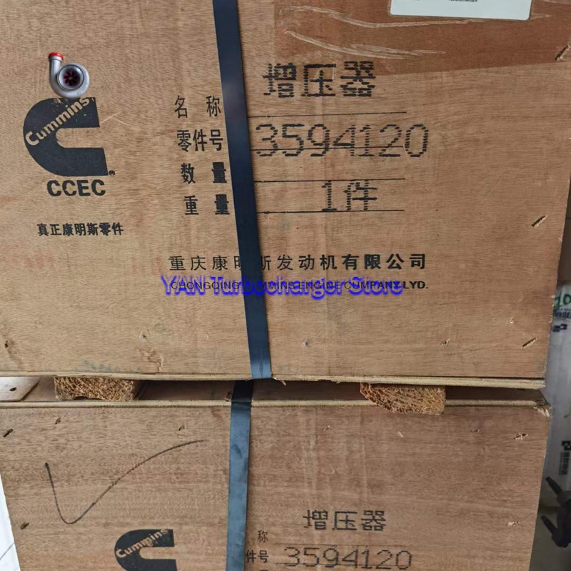 Turbo HX80 3594117 3594118 3803474 4033471 For Cummin*s GenSet Various KTA50 KTA38-G5 KTA19 2882091 3594120 3797641
