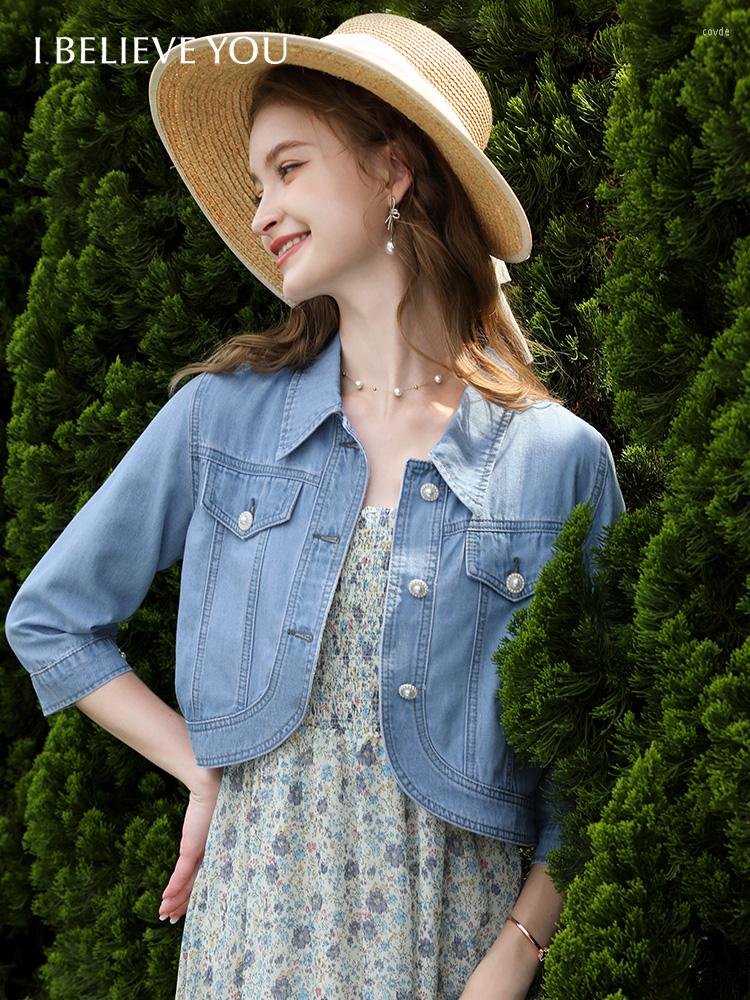 Women's Jackets I BELIEVE YOU Short Denim For Women 2023 Turn Down Collar Summer Solid Three Quarter Puff Sleeve Fashion In Casual Coats, Blue
Women's Jackets I BELIEVE YOU Short Denim For Women 2023 Turn Down Collar Summer Solid Three Quarter Puff Sleeve Fashion In Casual Coats, Blue