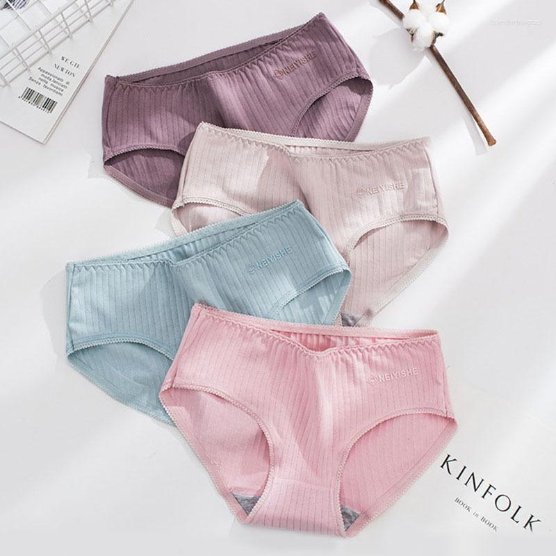 Women's Panties 3Pcs/Set Candy Color Underwear Womens Comfortable Pure Cotton Graphene Antibacterial Mid-waist Breathable Female Briefs, 3pcs style 4
Women's Panties 3Pcs/Set Candy Color Underwear Womens Comfortable Pure Cotton Graphene Antibacterial Mid-waist Breathable Female Briefs, 3pcs style 4