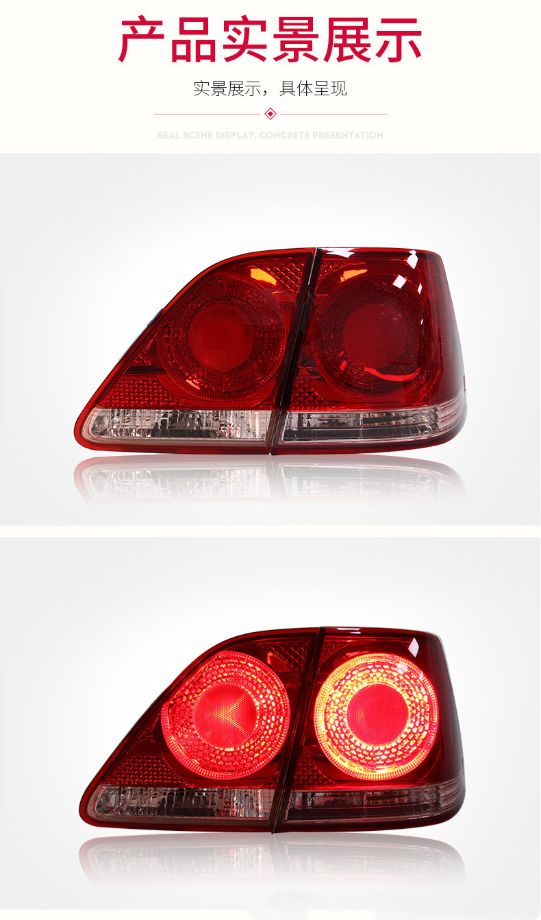 Car LED Rear Taillights For Toyota Crown G12 2003-2009 Japanese Standard Brake Reverse Taillight Upgrade