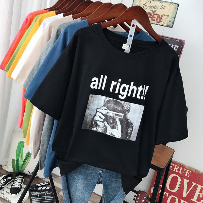 Women's T Shirts Summer Comfortable And Breathable Women's T-Shirt 2023 Fashion Casual Loose Short Sleeve Pullovers Cotton Print Tops, Black
Women's T Shirts Summer Comfortable And Breathable Women's T-Shirt 2023 Fashion Casual Loose Short Sleeve Pullovers Cotton Print Tops, Black