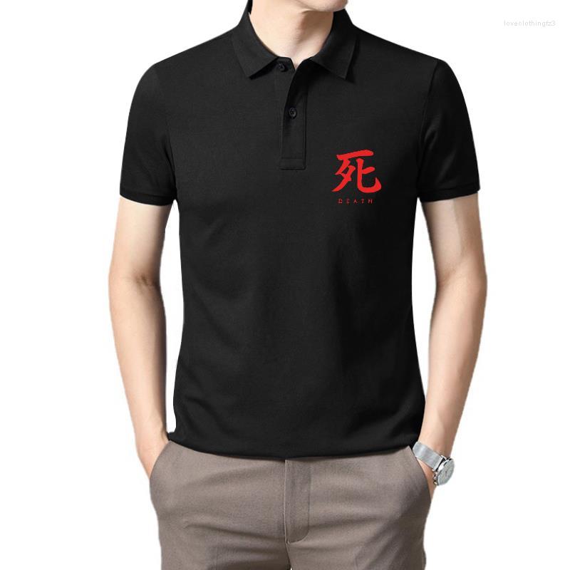 Men's Polos Cotton Unisex T Shirt Sekiro Death Character Japanese Silhouette Artwork Gift Tee, Pink 08
Men's Polos Cotton Unisex T Shirt Sekiro Death Character Japanese Silhouette Artwork Gift Tee, Pink 08