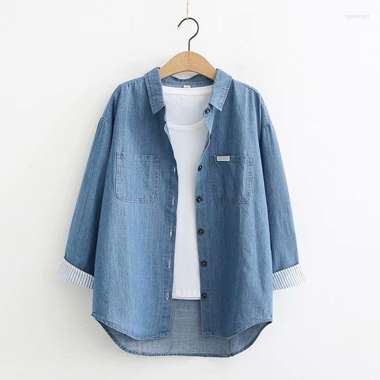 Women' T Shirts Women' Spring/Summer Korean Edition Loose Denim 3/4 Sleeve Shirt Double Pocket Large Slim Coat
Women' T Shirts Women' Spring/Summer Korean Edition Loose Denim 3/4 Sleeve Shirt Double Pocket Large Slim Coat