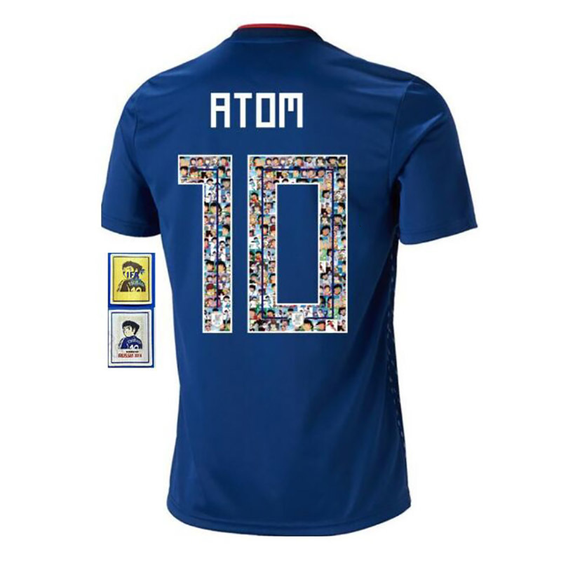 Men's T-Shirts DIY Custom Name And Number Maillots De Foot Captain Tsubasa Japan Football Jerseys Camisetas Futbol Oliver Atom Men T-shirts 230606, Army green
Men's T-Shirts DIY Custom Name And Number Maillots De Foot Captain Tsubasa Japan Football Jerseys Camisetas Futbol Oliver Atom Men T-shirts 230606, Army green