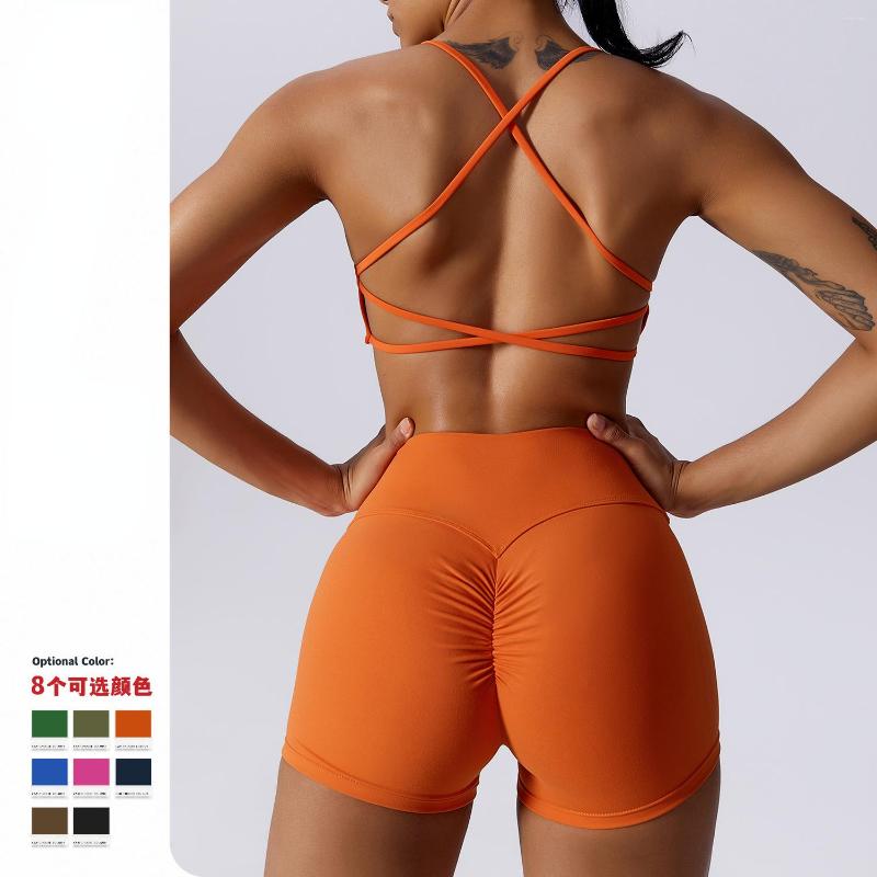 Active Sets 2 Piece Gym Set Sexy Backless Bra Short Yoga Push Up Fitness Leggings Workout Clothes For Women Sports Suits Sportwear 2023, Bra shorts-blue
Active Sets 2 Piece Gym Set Sexy Backless Bra Short Yoga Push Up Fitness Leggings Workout Clothes For Women Sports Suits Sportwear 2023, Bra shorts-blue