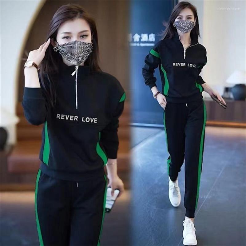 Women's Two Piece Pants 2Pcs/Set Women Sweatshirt Suit Outfit Elastic Soft Wear Stand Collar Letter Casual Pullover Sportswear Tracksuit, Picture shown
Women's Two Piece Pants 2Pcs/Set Women Sweatshirt Suit Outfit Elastic Soft Wear Stand Collar Letter Casual Pullover Sportswear Tracksuit, Picture shown