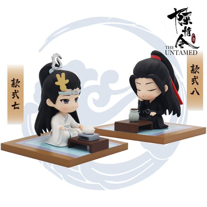 Blind box The Untamed Classic Clip Series 2 Model Confirm Sle Cute Anime Figure Gift Surprise Box Kaii Toys Original W250213