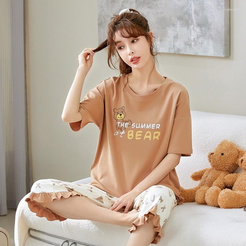 Men's Sleepwear Pajamas Set Cartoon Women Pyjamas Knitting Cotton Sweet Girl Night Suit Casual Household Clothing, 4502
Men's Sleepwear Pajamas Set Cartoon Women Pyjamas Knitting Cotton Sweet Girl Night Suit Casual Household Clothing, 4502