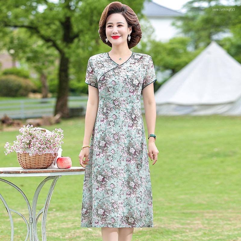 Party Dresses Yarn Ink Print Dress Women Middle-aged Women's Summer Fashion Short Sleeve A-Line Cheongsam Vestidos Mujer 
Party Dresses Yarn Ink Print Dress Women Middle-aged Women's Summer Fashion Short Sleeve A-Line Cheongsam Vestidos Mujer