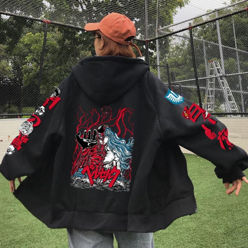 Men's Hoodies Zip Up Hoodie Berserk Guts Jackets Coat Anime Griffith Drawstring Tops Fashion Printed Zipper Outdoors Sreetwear Unisex, Black pants
Men's Hoodies Zip Up Hoodie Berserk Guts Jackets Coat Anime Griffith Drawstring Tops Fashion Printed Zipper Outdoors Sreetwear Unisex, Black pants