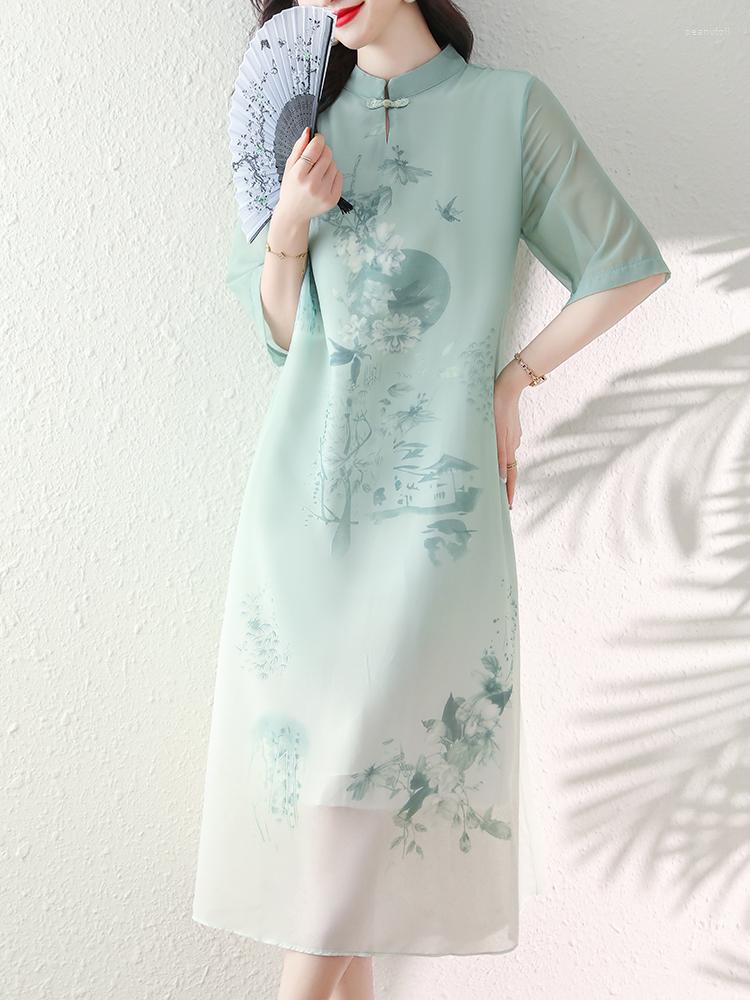 Casual Dresses 2023 Summer Women's Ethnic Style Dress Loose Literary Short-sleeved Skirt, Pink
Casual Dresses 2023 Summer Women's Ethnic Style Dress Loose Literary Short-sleeved Skirt, Pink