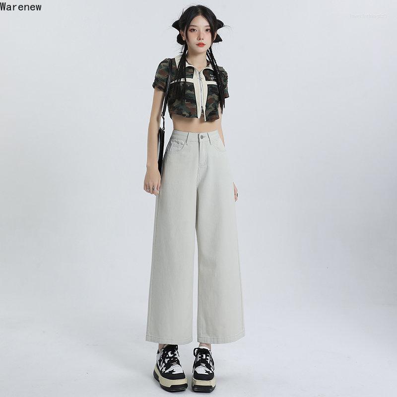 Women's Jeans Casual Loose Harajuku High Waist Vintage Pants Streetwear Style Women's Oversized Y2K Wide Leg Baggy Denim Trouser, Blue
Women's Jeans Casual Loose Harajuku High Waist Vintage Pants Streetwear Style Women's Oversized Y2K Wide Leg Baggy Denim Trouser, Blue