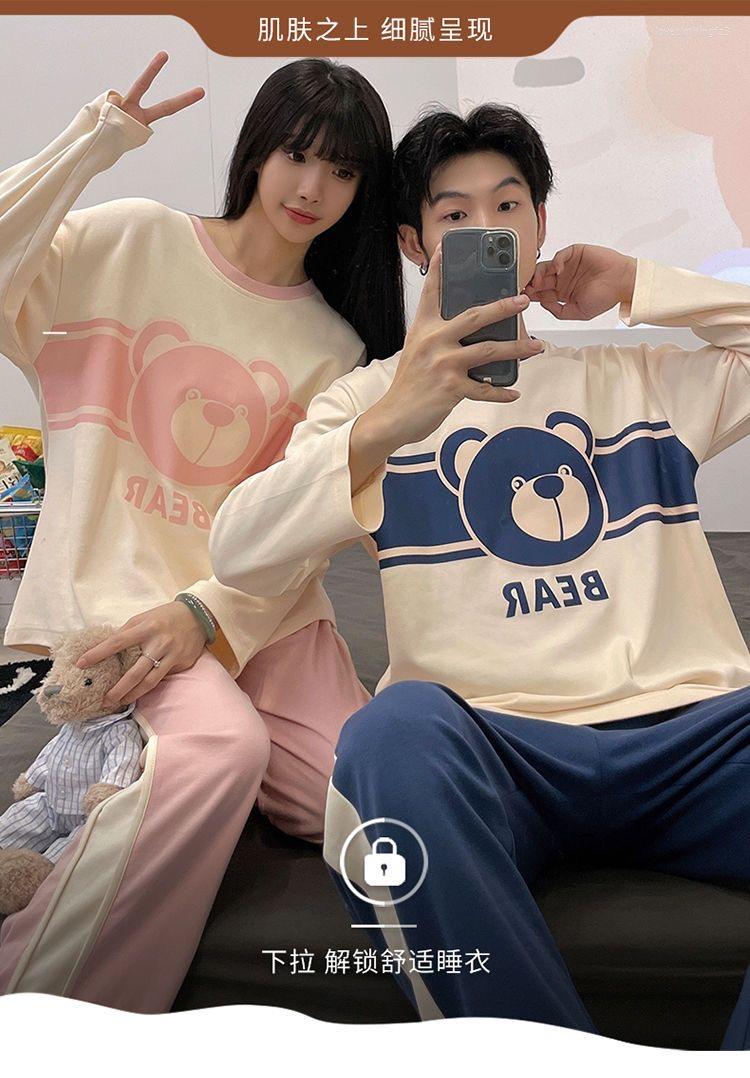 Women's Sleepwear Autumn Cotton Pajamas Women's Long-sleeved Trousers Cardigan Korean Version Sweet And Fresh Student Lovers Suit
Women's Sleepwear Autumn Cotton Pajamas Women's Long-sleeved Trousers Cardigan Korean Version Sweet And Fresh Student Lovers Suit