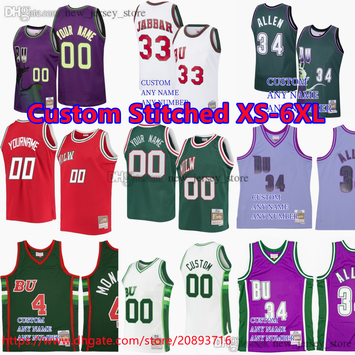 

Custom XS-6XL Mitchell and Ness Basketball Ray Allen Jersey Oscar Robertson Junior Bridgeman Sidney Moncrief Jon McGlocklin Bob Lanier Brian Winters Michael Redd, Mitchellness