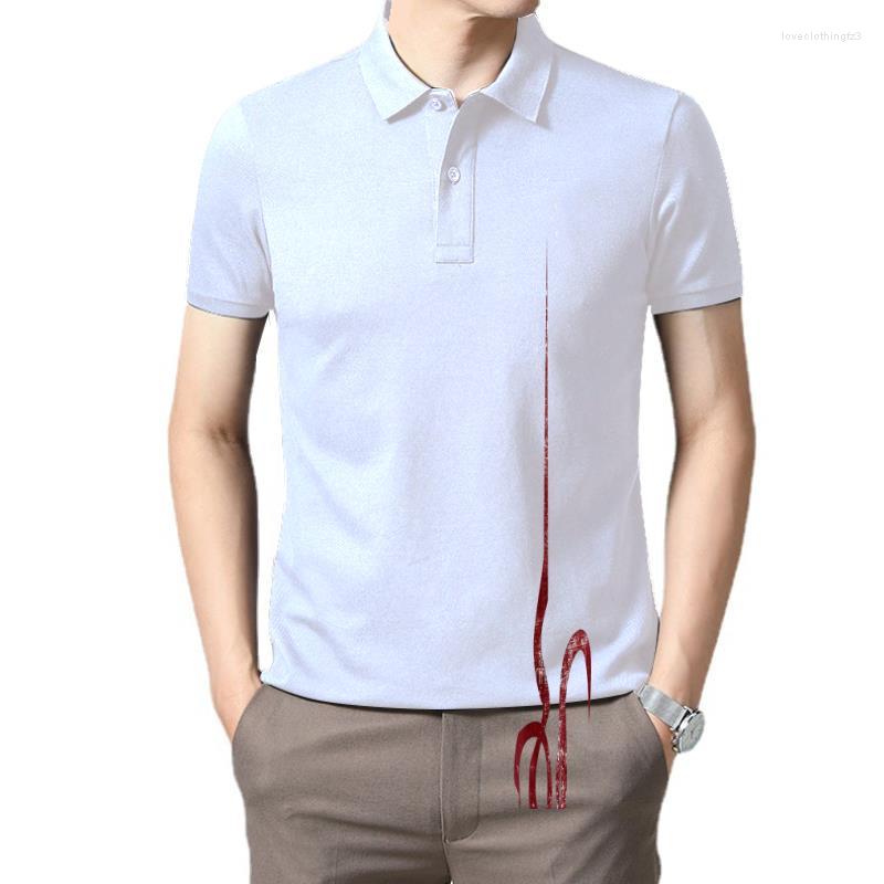 Men's Polos Nagito's Shirt T Nagito Komaeda Sdr2 Super Danganronpa 2 Dangan Ronpa, Pink 08
Men's Polos Nagito's Shirt T Nagito Komaeda Sdr2 Super Danganronpa 2 Dangan Ronpa, Pink 08