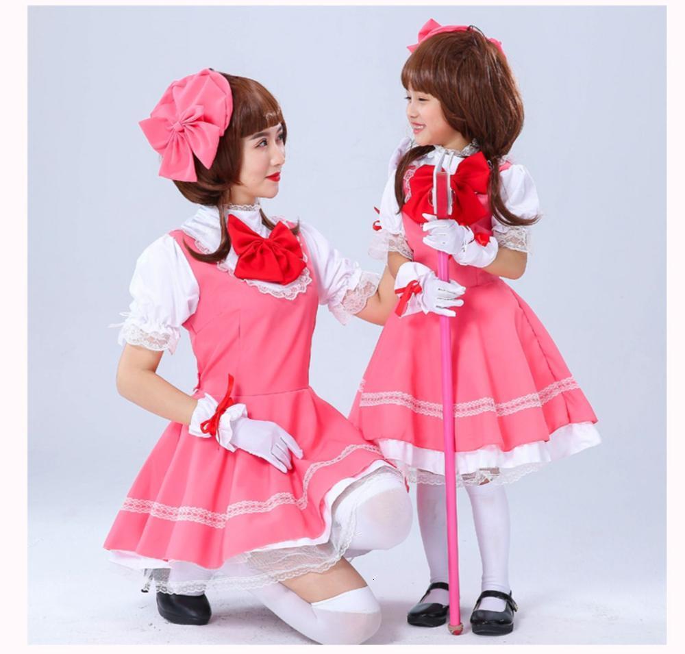 Cosplay Girls Pink Card Captor Sakura Kinomoto Sakura Princess Dress Cosplay Costume Lolita Dress Costumes For Kids Party 230606