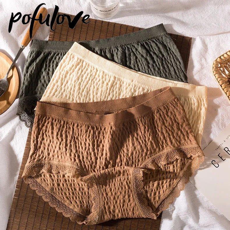Women's Panties 4 Pairs Of Antibacterial Seamless Underwear For Women's Pure Cotton Breathable Lace Waist Pleated, Set 3
Women's Panties 4 Pairs Of Antibacterial Seamless Underwear For Women's Pure Cotton Breathable Lace Waist Pleated, Set 3