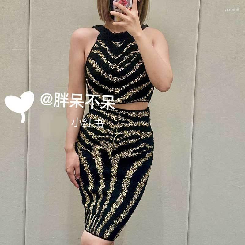 Work Dresses 23Runway Bright Silk Wool Knitted Sets Fashion Zipper Sleeveless Round Neck Vest High Waist Bag Hip Skirts For Women Clothes, Top 
Work Dresses 23Runway Bright Silk Wool Knitted Sets Fashion Zipper Sleeveless Round Neck Vest High Waist Bag Hip Skirts For Women Clothes, Top