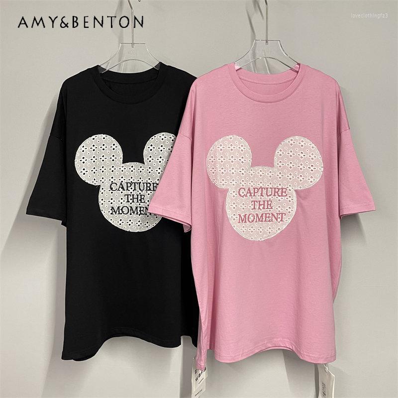 Women's T Shirts 2023 T-shirts Cartoon Letter Embroidered Short-Sleeved Tshirt Women's Loose Slim Fit Casual Top Oversize Tees Kawaii, Black
Women's T Shirts 2023 T-shirts Cartoon Letter Embroidered Short-Sleeved Tshirt Women's Loose Slim Fit Casual Top Oversize Tees Kawaii, Black