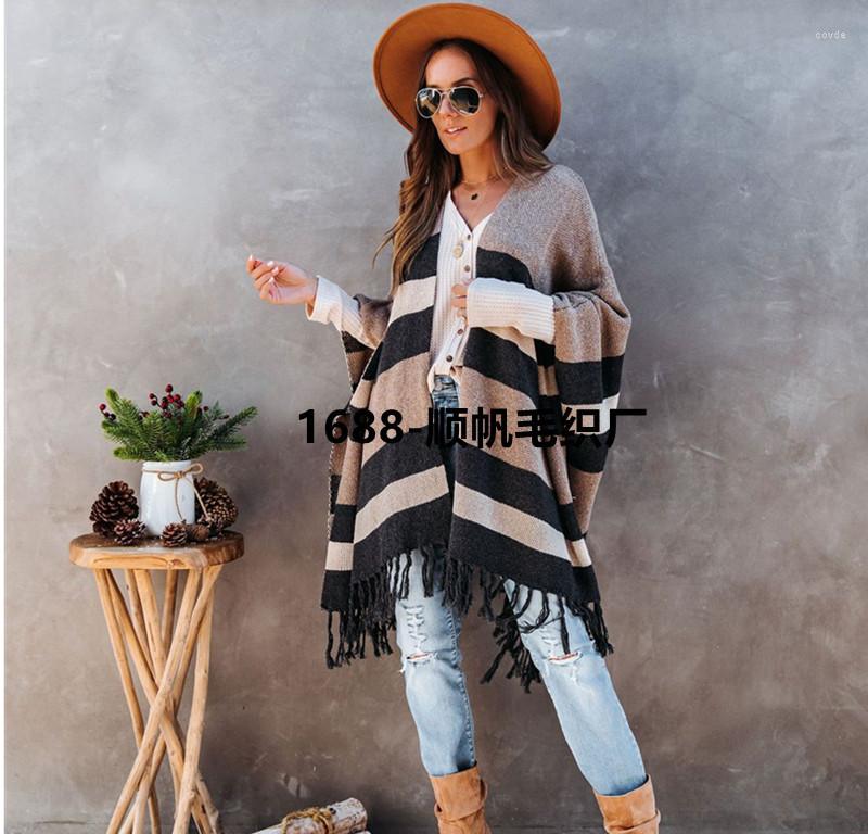 Women' Knits European Style Tassel Woman Sweater Cardigan Female Knit Coats Spring Autumn Casual, Black
Women' Knits European Style Tassel Woman Sweater Cardigan Female Knit Coats Spring Autumn Casual, Black